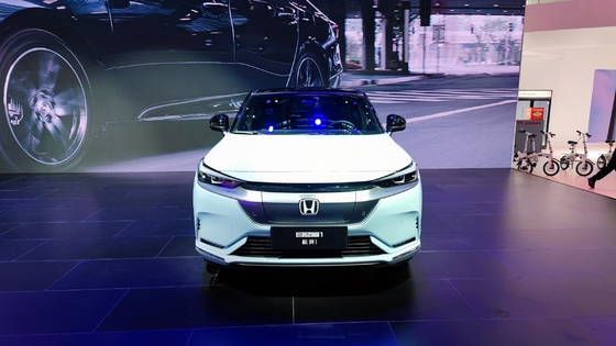 3780x1715x1540 Estructura de la carrocería El coche eléctrico chino usado EV El coche SUV Hon da Enp1 Largo alcance