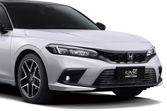180 km/h Velocidad máxima 2023 Honda Civic Le HEV Híbrido Pioneer Edición con capacidad del motor 4L