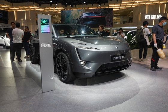 Coche eléctrico Changan Avatr 11 con batería de litio ternario de alta velocidad y larga vida útil