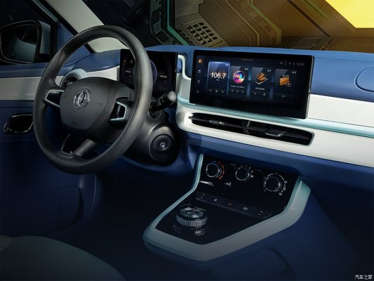 Gran Valor Dongfeng Nano Box ev hatchback de automóvil con 3732 * 1579 * 1515 estructura del cuerpo
