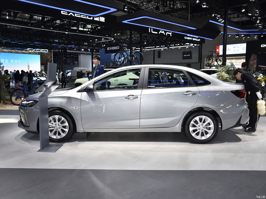 Gran Valor Chevrolet Monza 1.5L gasolina gasolina sedán de 5 puertas 5 asientos de cuero