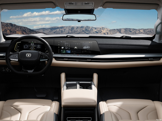 Ajuste eléctrico del asiento del copiloto Gran diversión Changan Gasolina Recoger Changan Lantuo