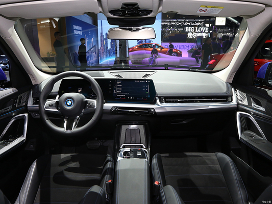 Sistema eléctrico de dirección y suspensión delantera Macpherson IX1 EV SUV compacto Deportivo