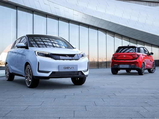 Xinte 2020 Qi Neng GEV 1 Euro VI 305KM Hatchback de 5 puertas y 4 asientos con carga rápida