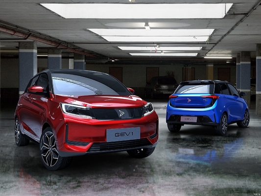 Xinte 2020 Qi Neng GEV 1 Euro VI 305KM Hatchback de 5 puertas y 4 asientos con carga rápida