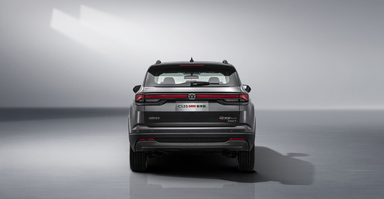 Gasolina Changan Cs35 Plus 5 Puertas 5 asientos SUV Dirección izquierda Auto piezas de repuesto para automóviles