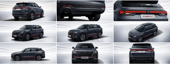 Changan Cs35 Plus 2014 Awd SUV Coches con distancia entre ejes de 3000-3500 mm y dirección izquierda