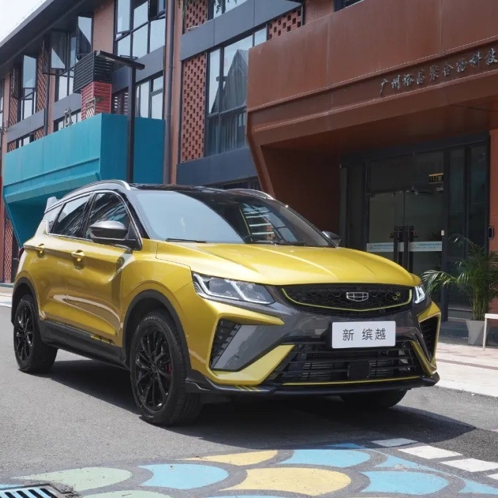 2024 Coolray Geely Cars Automático de dirección de nudillos y asientos de cuero para SUV de 5 plazas