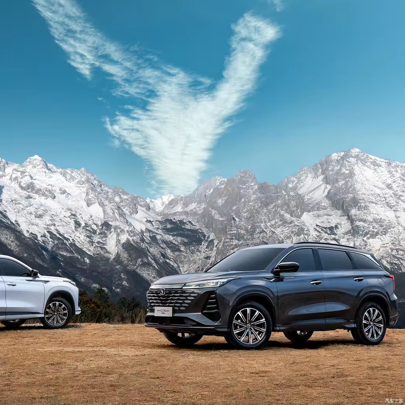 Chang'an Cs75 Plus Suv de gasolina con volante a mano izquierda 150-200PS asientos de cuero de máxima potencia